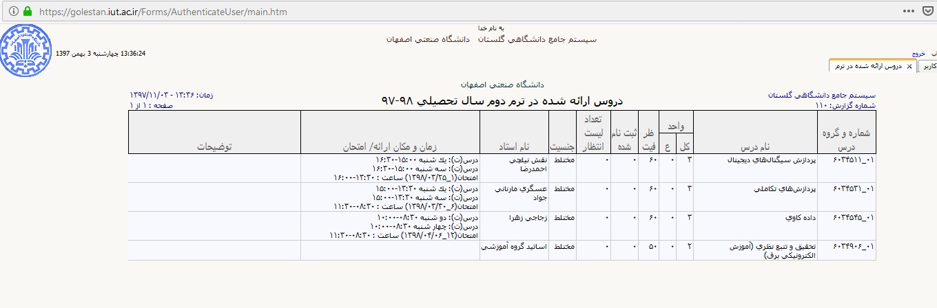 Attachment برق .jpg