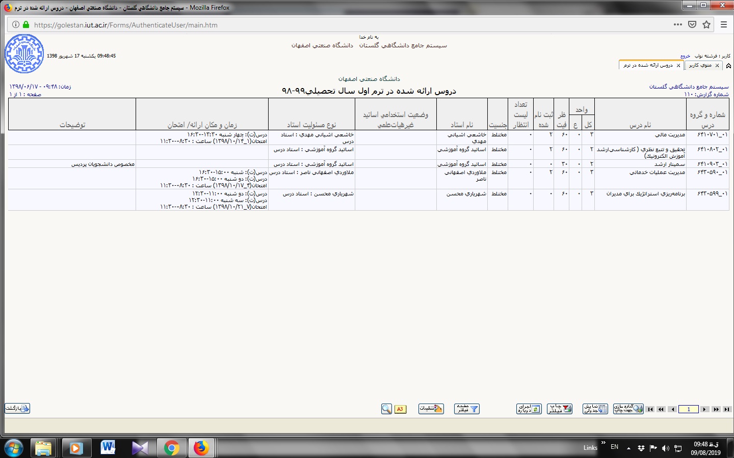 Attachment صنایع.jpg